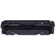"Laser Cartridge for HP CF400X/045H (201A) Black Compatible
HP Color LaserJet Pro M252, HP Color LaserJet Pro M274, HP Color LaserJet Pro M277"