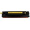 "Laser Cartridge for HP CF402X/045H (201A) Yellow Compatible HP Color LaserJet Pro M252, HP Color LaserJet Pro M274, HP Color LaserJet Pro M277"