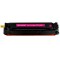 "Laser Cartridge for HP CF403X/045H (201A) Magenta Compatible HP Color LaserJet Pro M252, HP Color LaserJet Pro M274, HP Color LaserJet Pro M277"