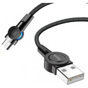 HOCO S8 Magnetic charging cable for MicroUSB