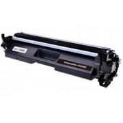  Laser Cartridge for HP CF230X/CRG051H black Compatible (3500p)