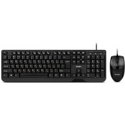 SVEN KB-S330C, Keyboard 12Fn-keys + Mouse (Optical 1000 dpi, 2+1(scroll wheel)), Waterproof design, Classic fullsize layout, USB, Black