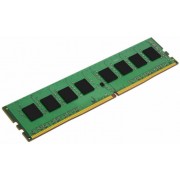  8GB Kingston KVR32N22S8/8 DDR4 PC4-25600 3200MHz CL22, Retail (memorie/память)
