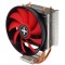 XILENCE Cooler XC029 "M403PRO", Socket 1150/1151/1155/2011/2066 & FM2+/AM3+, up to 150W, 120х120х25mm, Hydro-bearing fan, 500~1800rpm, 14.0~25.6dBA, 65.4CFM, 4pin, PWM, 3 heatpipes