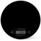 Весы кухонные ESPERANZA MANGO EKS003K Black