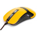 Мышь Omega VARR OM-270 Gaming 1200-1600-2400-3200Dpi Yellow