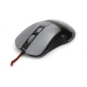 Мышь Omega VARR OM-270 Gaming 1200-1600-2400-3200Dpi Grey
