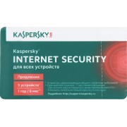  Kaspersky Internet Security 5Dt Renewal