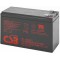 CSB Baterie UPS 12V/ 9AH CSB HR 1234