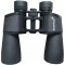 Binoculars Levenhuk Sherman BASE 12x50, Porro prism, BaK-4 glass, magnification 12x, aperture 50mm, waterproof IPX6, aluminium body, protective case, 185x170x60mm, 0,74kg