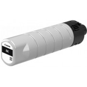 "Ink Tank Canon PGI-7400 XL Black (20.000 pages) for WG7440,7450,7450F
Ink Tank Black for Canon WG7440
Estimated Page Yield: XL = 20,000 pages BK "