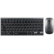 Wireless Keyboard & Mouse Qumo Paragon, Ultra-thin, Compact, Fn key, Rechargeable, 2.4 Ghz, Silver