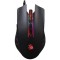 Gaming Mouse A4Tech Bloody Q81 Curve, Optical, 500-3200 dpi, 8 buttons,Bbacklight, Ergonomic, USB