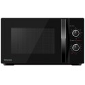 Микроволновая печь Toshiba MW-MG20PBK