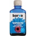 Ink Barva for G series Canon Cyan (GI-490 C) 180gr (G490-504) 