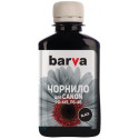 Ink Barva for PG445/PG46 Canon black 180gr (C445-441) 