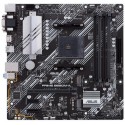 Материнская плата Asus PRIME B550M-A  mATX, AMD B550, AM4