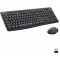 Logitech Wireless Combo MK295 Silent, Multimedia Keyboard & Mouse, Graphite,USB, Retail, 920-009807