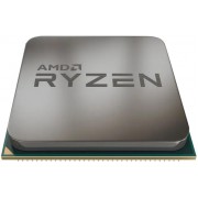 AMD Ryzen 5 3600, Socket AM4, 3.6-4.2GHz (6C/12T), 32MB Cache L3, No Integrated GPU, 7nm 65W, tray