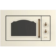 Built-in Microwave Gorenje BM 235 CLI