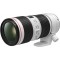 Zoom Lens Canon EF 70-200 mm f/4L IS II USM (2309C005)