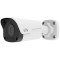 UNV IPC2124SR3-ADPF28M-F, 4Mp, 1/3" CMOS, Fixed lens 2.8mm, IR up to 30m, anti-reflection, MIC, 2592*1520: 30fps; 2560*1440: 30fps, 2304*1296 :30fps,1920 x 1080:30fps, Ultra 265/H.264/MJPEG, Triple stream, MicroSD, WDR 120db, IP67, DC12V/PoE