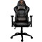 Gaming Chair Cougar Chair ARMOR ONE Black