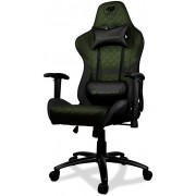 Gaming Chair Cougar Chair ARMOR ONE X