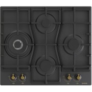 Plită Gorenje GW 6D42 CLB 