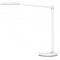 Xiaomi LED Desk Lamp Pro, White