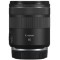 Prime Lens Canon RF 85 mm f/2 IS STM (4234C005)