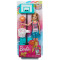Barbie Surorile Sportive in asort. GHK34