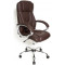 Офисное кресло Deco BX-0050 Brown