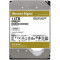 3.5" HDD 14.0TB-SATA-512MB Western Digital Gold Enterprise Class (WD141KRYZ)
