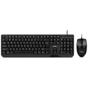 SVEN KB-S330C, Keyboard + Mouse, Waterproof design, Classic fullsize layout, USB, Black
