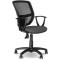 Офисное кресло Новый стиль Betta GTP OH5/C38 Black&Grey