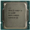 CPU Intel Core i5-11400F 2.6-4.4GHz (6C/12T, 12MB, S1200, 14nm, No Integrated Graphics, 65W) Tray