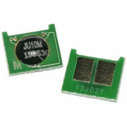 CHIP for Canon 737 China, 2.4K