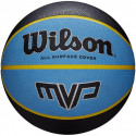 Minge baschet Wilson MVP, marime 7, Negru/Albastru (WTB9019XB07)