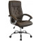 Кресло BX-3707, Brown (piele naturala)
