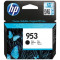HP 953 Black Original Ink Cartridge; (for HP OfficeJet Pro 7720, 7730, 7740, 8710, 8720, 8725, 8728, 8730, 8740, 7740, 8218, 8715, 8718, 8719)
