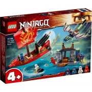 Конструктор LEGO Ninjago Дар Судьбы Решающая битва 71749