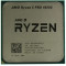 APU AMD Ryzen 5 PRO 4650G (3.7-4.2GHz, 6C/12T, L3 8MB, 7nm, Radeon Graphics, 65W), AM4, Tray