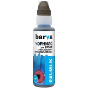 Ink Barva for Epson 103 C cyan 100gr compatible
