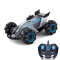 SY RC Drift Stunt Car with Light and Spray, SY058 (+ Gesture sensing remote control)