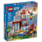 Конструктор Lego City Пожарная часть (60320)