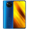 Смартфон Xiaomi Poco X3 6/64Gb Blue