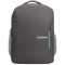 15" NB backpack - Lenovo 15.6 Laptop Everyday Backpack B515 Grey (GX40Q75217)