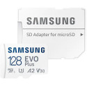  128GB Samsung EVO Plus MB-MC128KA/RU microSDXC (Class 10 UHS-I U3, A2, V30) with Adapter, Transfer Speed up to 130MB/s (card de memorie/карта памяти)