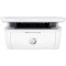 MFD HP LaserJet MFP M141a, White, A4, up to 18ppm, 32MB, 2-line LCD, 600dpi, up to 8000 pages/monthly, PCLmS, URF, PWG, Hi-Speed USB 2.0, CF244A (~1000 pages 5%), Starter ~500 pages